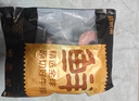 鮮京采 巴西進(jìn)口原切牛排組合1.8kg（10片）口糧款【真原切】 曬單實(shí)拍圖