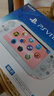 索尼（SONY）PSV2000 游戲機 PSP GBA MD FC街機AIRB掌機懷舊街機psvita2 PSV2000粉白色 港版 套餐五 曬單實(shí)拍圖