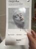 HEXKIN赫詩(shī)琴膠原面膜抗皺緊致保濕滋潤護膚品試用裝1片 【膠原灌注白膜】試用1片 曬單實(shí)拍圖