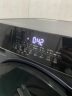 海信（Hisense）滚筒洗衣机全自动 10公斤洗烘一体大容量家用超薄 活水洗科技 快蒸消毒带烘干HD100DSE12F以旧换新 实拍图