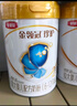 伊利【28天新鮮到家】珍護幼兒配方奶粉3段1-3歲900g*6整箱裝新升級 曬單實(shí)拍圖