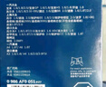 博世機油濾芯格機濾清器0141 斯柯達昊銳 1.8T 2.0T 曬單實(shí)拍圖