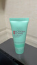 碧歐泉（BIOTHERM）男士水動(dòng)力潔面膏 40ml（非賣(mài)品） 曬單實(shí)拍圖