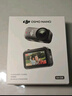 大疆【新品】DJI Osmo Nano 自由視角穿戴相機Vlog騎行親子寵物運動(dòng)相機4K高清攝像機超輕小巧拇指相機 標準套裝（64GB） 曬單實(shí)拍圖