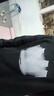 POUM日系模糊印花衛衣男春秋冬季美式潮流圓領(lǐng)寬松加絨打底長(cháng)袖t恤衫 XJD-5071黑色 2XL （建議150-170斤） 曬單實(shí)拍圖