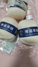 帝諾山羊絨毛線團粗手編羊絨線6+6羊毛線貂絨線手工編織diy圍巾線毛衣 27米色夾花 1個 50克 曬單實拍圖
