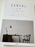【新華書店】全套17冊(cè) Cereal 谷物雜志中文版 深陷溫柔生活 生活旅游生活系列讀物 大宅至簡(jiǎn) 時(shí)尚旅游設(shè)計(jì)攝影雜志期刊 谷物12 只想把美好的東西收藏起來 曬單實(shí)拍圖
