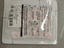 EVA泡棉雙面膠帶 泡沫雙面膠墻面免釘加厚固定膠免打孔 20*25mm（20片）-黑色 曬單實(shí)拍圖