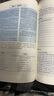 官方旗艦店】考研英語專項任選2026考研張劍黃皮書考研英語閱讀理解80篇小三門60篇150篇寫作高分突破閱讀的邏輯與方法考研學霸狂背詞匯英語一英語二閱讀狂歡節(jié) 現貨】26黃皮書閱讀理解150篇（英語一 曬單實拍圖