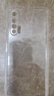 浪龍 華為Nova6手機(jī)殼 華為nova6se保護(hù)套全包透明超薄防摔硅膠軟殼 簡約個(gè)性男女款手機(jī)殼 華為Nova6 5G透明白 升級版鏡頭全包透明硅膠軟殼 曬單實(shí)拍圖