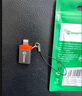 畢亞茲 安卓蘋(píng)果轉接頭轉換器type-c轉lightning27W充電數據線(xiàn) iPhone14/新SE/12/XR/8/7/6s 曬單實(shí)拍圖