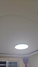 俊豪照明全光譜圓形1.2米客廳燈吸頂燈80CM1米直徑led超亮餐廳燈具 白框80cm三色變光108W 曬單實(shí)拍圖