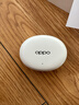 OPPO Enco Air4 Pro 【國家補貼】真無(wú)線(xiàn)降噪藍牙耳機入耳式耳機 通用蘋(píng)果華為小米手機  晨曦白 曬單實(shí)拍圖