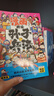 三十六計 孫子兵法（全2冊）小學(xué)生漫畫(huà)趣讀注音版 兒童文學(xué)思維啟蒙課外讀物 國學(xué)經(jīng)典閱讀歷史故事書(shū)連環(huán)畫(huà) 曬單實(shí)拍圖