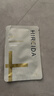 希睿達醫用修護敷料透明質(zhì)酸修護貼醫美術(shù)后冷敷貼女修護屏障金膜非面膜 曬單實(shí)拍圖
