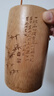 梅林筆莊毛筆筆筒辦公室桌面筆桶大容量多功能竹制創(chuàng  )意收納筒古風(fēng)木質(zhì)筆筒擺件中國風(fēng)文房四寶家用木質(zhì)筆筒 加高原竹防裂筆筒【16cm】 曬單實(shí)拍圖