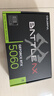 七彩虹（Colorful）戰斧 GeForce RTX 5060 DUO 8GB GDDR7 DLSS 4 電競光追游戲設計電腦顯卡 曬單實(shí)拍圖
