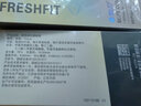 海昌【180片囤貨】?jī)?yōu)氧日拋隱形眼鏡60片次拋近視眼鏡片盒+潤(rùn)眼液正品 60片裝 650度 曬單實(shí)拍圖