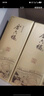 金六福 臻品鑒藏 53度 500ml*6 整箱裝 清香型白酒【雙十一好禮】 曬單實(shí)拍圖