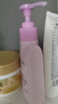 碧柔（Biore）深層凈潤卸妝乳150ml 卸妝潔面二合一溫和清潔 敏感肌適用自營(yíng) 曬單實(shí)拍圖