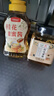 聚美廚桂花醬 調味品 0添加 桂花蜜醬糖釀湯圓山藥甜品烘焙原料270g 曬單實(shí)拍圖