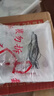 御泥坊御泥坊次拋精華 東方黑參膠原緊致彈嫩精華 次拋1.2ml*5支*6袋 曬單實(shí)拍圖