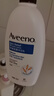 艾惟諾（Aveeno）艾維諾成人沐浴露溫和無(wú)皂基 舒緩滋潤燕麥沐浴乳(無(wú)香型)532ml 曬單實(shí)拍圖