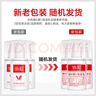 協(xié)和維生素e+c乳100ml*3亮膚光澤好氣色護手霜身體乳乳液面霜補水保濕 曬單實(shí)拍圖