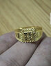 賽菲爾黃金戒指男仿鉆石超閃大氣活口足金男戒送爸爸禮物 約6.8克  曬單實(shí)拍圖