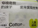 棉奇熊兒童襪子秋季新款純棉花邊中筒襪女童抗起球無(wú)骨長(cháng)筒童襪寶寶5雙 甜美小花【A類(lèi)純棉無(wú)骨工藝】 5雙 5-9歲 -腳長(cháng)16-18CM 鞋碼25-32 曬單實(shí)拍圖