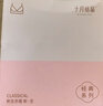 十月結晶哺乳文胸夏季裸感透氣產(chǎn)后喂奶孕產(chǎn)婦哺乳內衣 風(fēng)信紫XL碼 曬單實(shí)拍圖