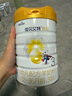 佳貝艾特（Kabrita）悅白嬰幼兒配方羊奶粉 3段(1-3歲)800克 天然A2蛋白 曬單實拍圖