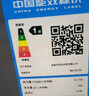 美的（Midea）波輪洗衣機全自動(dòng)家用 MB120L3D 12公斤大容量 直驅變頻 一級能效 除螨 以舊換新 家電國家補貼20% 曬單實(shí)拍圖