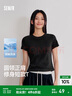 森馬（Semir）短袖t恤女短款修身可愛(ài)小狗印花2025夏裝新款正肩辣妹顯瘦打底衫 淺花灰00235 S 曬單實(shí)拍圖