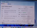 聯(lián)想（Lenovo）來酷MINI PRO主機(jī)商務(wù)迷你臺式機(jī)電腦(R7-8745H 32G 1TB SSD)水月銀 曬單實(shí)拍圖