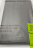 CangHua 適用小米平板5/5pro保護殼11英寸 2021款Mi Pad5/5Pro保護套小米平板電腦支架超薄全包防摔皮套 曬單實(shí)拍圖