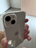 Apple 蘋(píng)果13 iPhone 13 移動(dòng)聯(lián)通電信蘋(píng)果5G 二手手機  國行國行優(yōu)惠券補貼 星光色 128G 曬單實(shí)拍圖