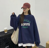 婧麒孕婦裝秋冬套裝孕婦衛衣遮屁股拼接時(shí)尚孕婦上衣褲子兩件套春秋 藍色衛衣+黑色打底褲【A】 L 曬單實(shí)拍圖