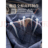 南極人（Nanjiren）全棉枕套+枕芯48x74cm一只裝單人宿舍純棉枕頭套家用單枕芯內膽套 凱磊-卡西亞-藍 48*74cm【1只枕套+1只枕芯】 曬單實(shí)拍圖
