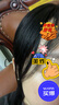 瑞貝卡（Rebecca）假發(fā)女真人發(fā)絲發(fā)際線(xiàn)假發(fā)片前額遮白發(fā)輕薄隱形頭頂劉海補發(fā)片 發(fā)際線(xiàn)八字劉海 自然黑 25cm 曬單實(shí)拍圖