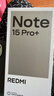 小米Redmi Note15 Pro+ 5G 手機新品上市 新一代小金剛 拍照智能外賣(mài)紅米手機note15pro+ 天青藍 16GB+512GB 北斗衛星版 曬單實(shí)拍圖