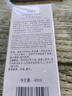 佰草集防曬霜新清透修護防曬乳戶(hù)外50++++水感不油膩隔離紫外線(xiàn)軍訓 新清透防曬露40毫升(老版） 曬單實(shí)拍圖