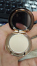CHARLOTTE TILBURY CT柔焦美顏蜜粉亮采白0.8g 小金盤(pán)蜜粉 體驗裝 生日禮物送女友 曬單實(shí)拍圖