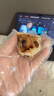 蒸來(lái)思紙皮燒麥芝士蛋黃手工早點(diǎn)方便速食冷凍面點(diǎn)兒童早餐早點(diǎn)半成品 芝士蛋黃240g*3包共12個(gè) 曬單實(shí)拍圖