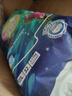 宜嬰新夢(mèng)想家全包臀小內(nèi)褲3XL32片拉拉褲超薄【品牌直供 安心品質(zhì)】 曬單實(shí)拍圖