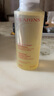 嬌韻詩（CLARINS）新款舒緩柔膚水黃水保濕化妝水綠水干皮補(bǔ)水滋潤補(bǔ)水爽膚水保濕水 【溫和保濕】黃色400ml 曬單實拍圖