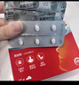【5分鐘釋放】息斯敏氯雷他定片12片*5兒童抗過(guò)敏性鼻炎蕁麻疹專(zhuān)用藥鼻塞皮膚瘙癢噴嚏流涕非布地奈德鼻噴劑 曬單實(shí)拍圖
