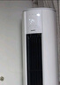 AUFIT空調奧克斯（AUX）出品大3匹柜機新一級變頻冷暖自清潔家用客廳大標間大風(fēng)量立柜式國補20%空調 3匹 一級能效 【25年新品】防直吹AFQA1(B1) 曬單實(shí)拍圖