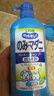 LION獅王艾寵寵物狗狗貓咪沐浴露祛蟲(chóng)除螨除臭550ml貓狗通用二合一 曬單實(shí)拍圖