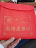 加仕高羅盤(pán)專業(yè)黃銅高精度三元三合綜合羅盤(pán)開(kāi)禧八卦羅經(jīng)儀指南針辦公室 8寸黃銅羅盤(pán) 曬單實(shí)拍圖